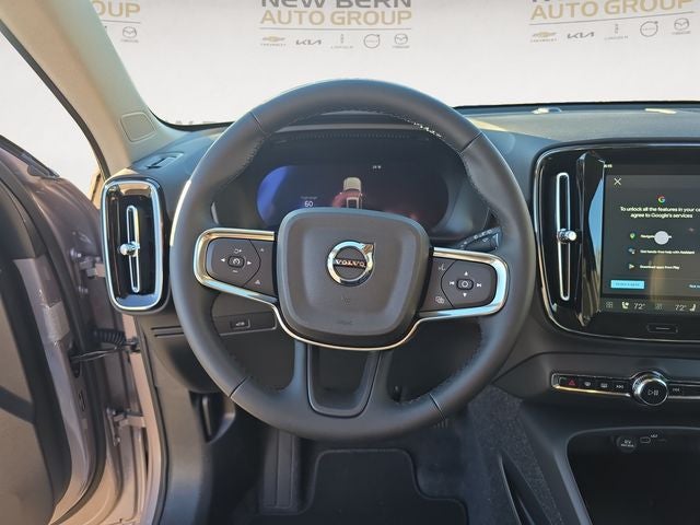 2026 Volvo XC40 B5 Plus