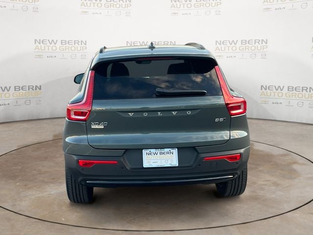 2026 Volvo XC40 B5 Plus