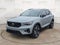 2026 Volvo XC40 B5 Ultra