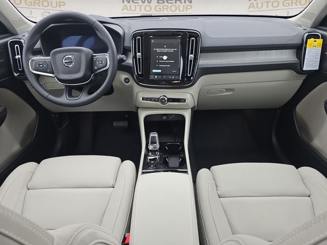 2026 Volvo XC40 B5 Ultra