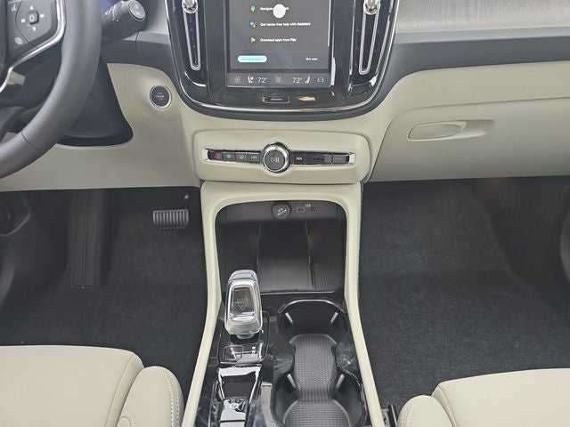 2026 Volvo XC40 B5 Ultra