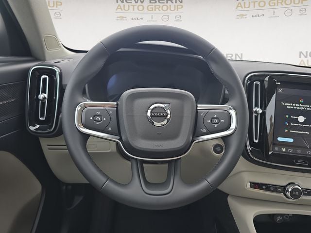 2026 Volvo XC40 B5 Ultra