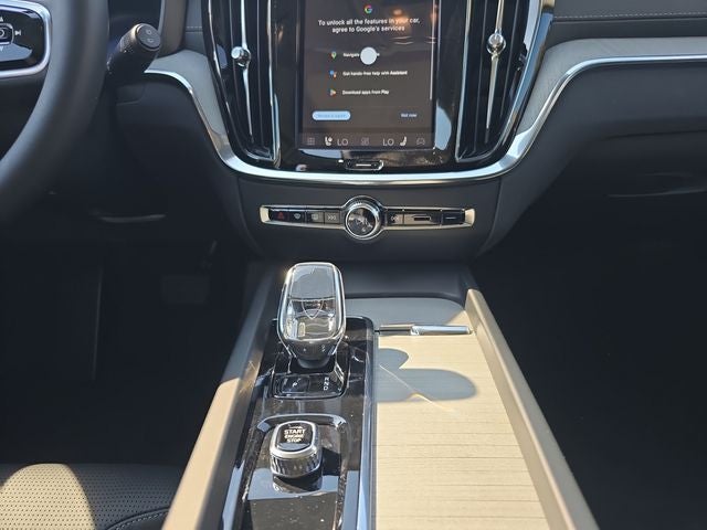 2026 Volvo V60 Cross Country B5 Ultra