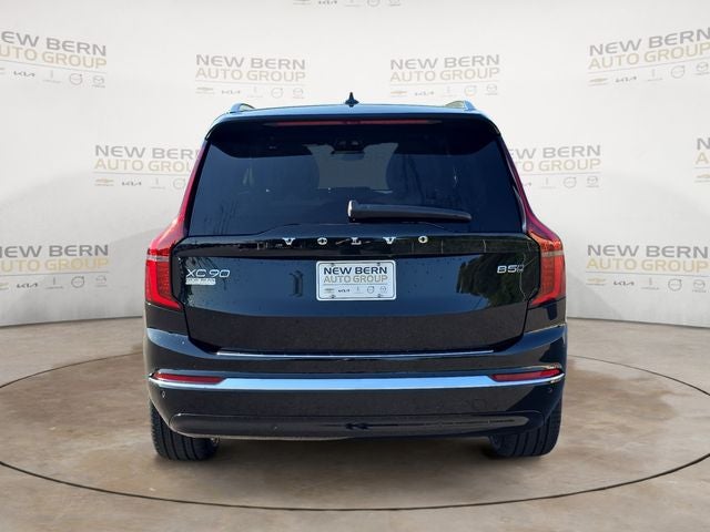 2026 Volvo XC90 B5 Plus