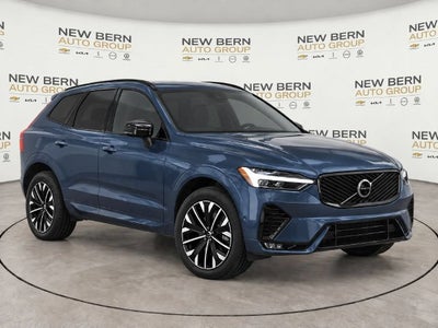 2027 Volvo XC60 B5 Ultra